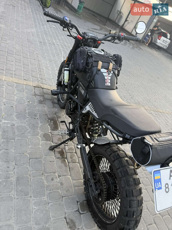 Geon Scrambler 2024