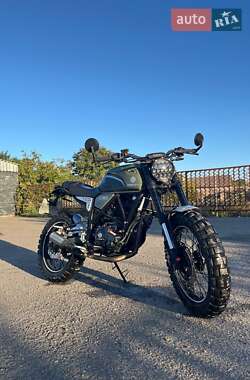 Мотовездеход Geon Scrambler 2023 в Градижске