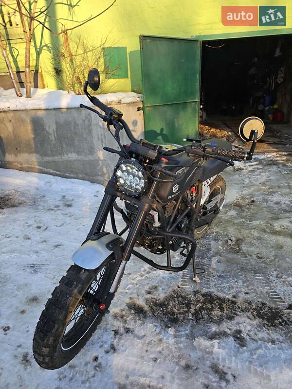 Geon Scrambler 2024 Geon Scrambler 2024