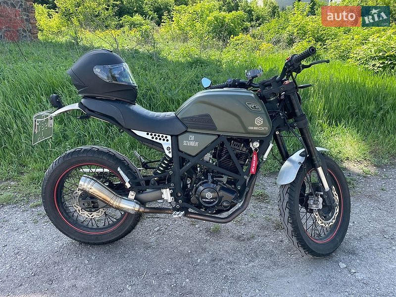 Geon Scrambler 2019 Geon Scrambler 2019