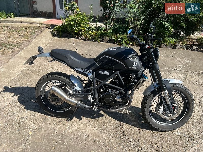 Geon Scrambler 2024 Geon Scrambler 2024
