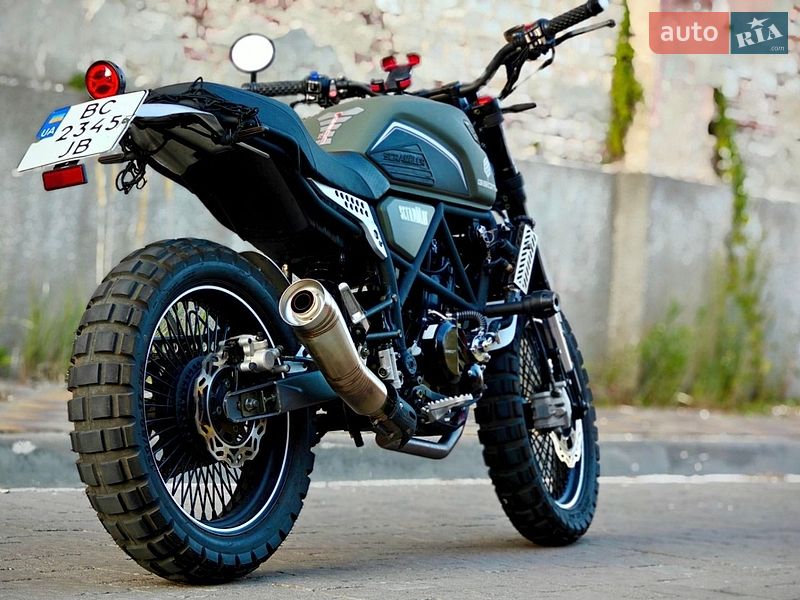 Geon Scrambler 2024 Geon Scrambler 2024