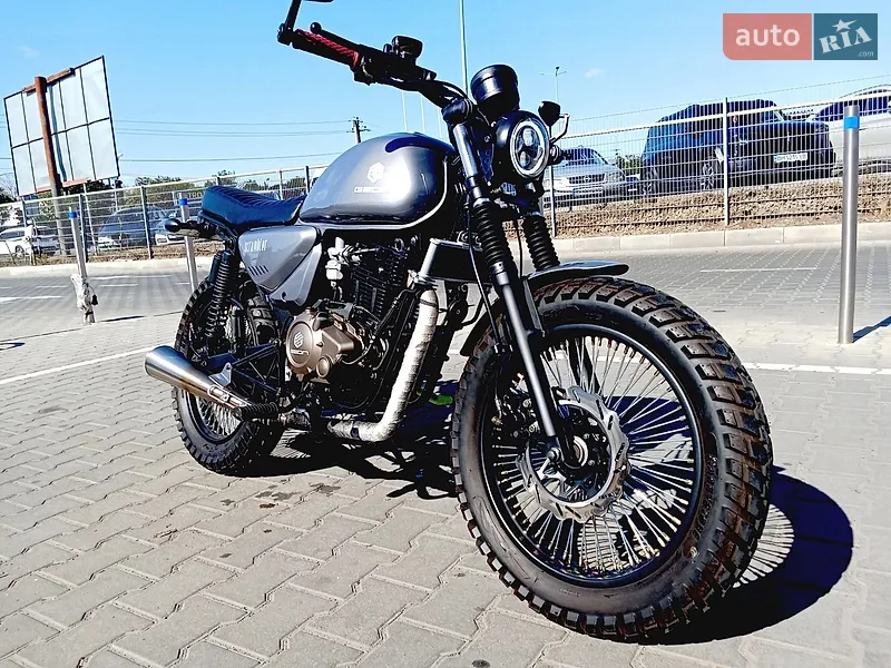 Geon Scrambler 2024