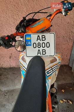 Мотоцикл Внедорожный (Enduro) Geon Terra-X 250 2020 в 