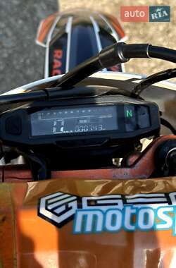 Мотоцикл Кросс Geon Terra-X 250 2021 в 