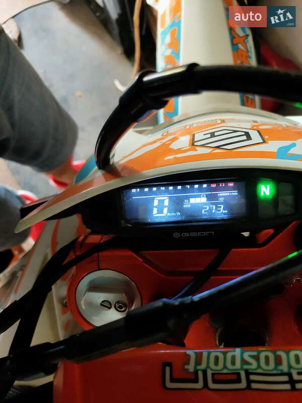 Geon Terra-X 250 2021