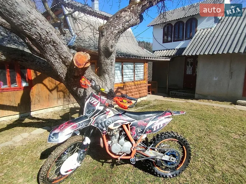 Geon Terra-X 250 2021