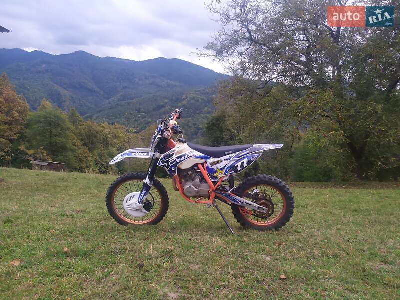 Geon Terra-X 2020