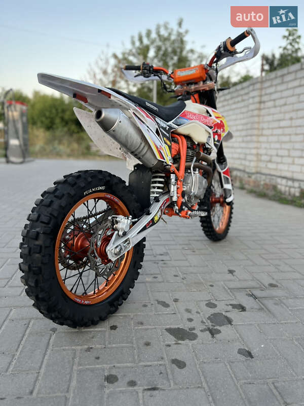 Geon Terra-X 2020