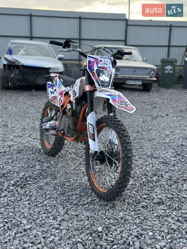 Geon Terra-X 2020