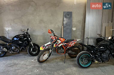 Мотоцикл Внедорожный (Enduro) Geon Terra-X 2020 в 