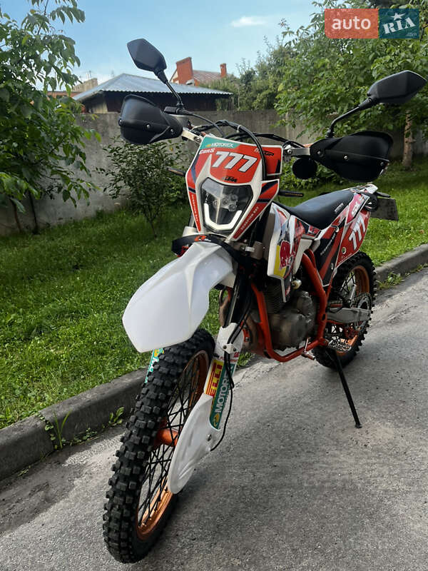 Geon Terra-X 2020