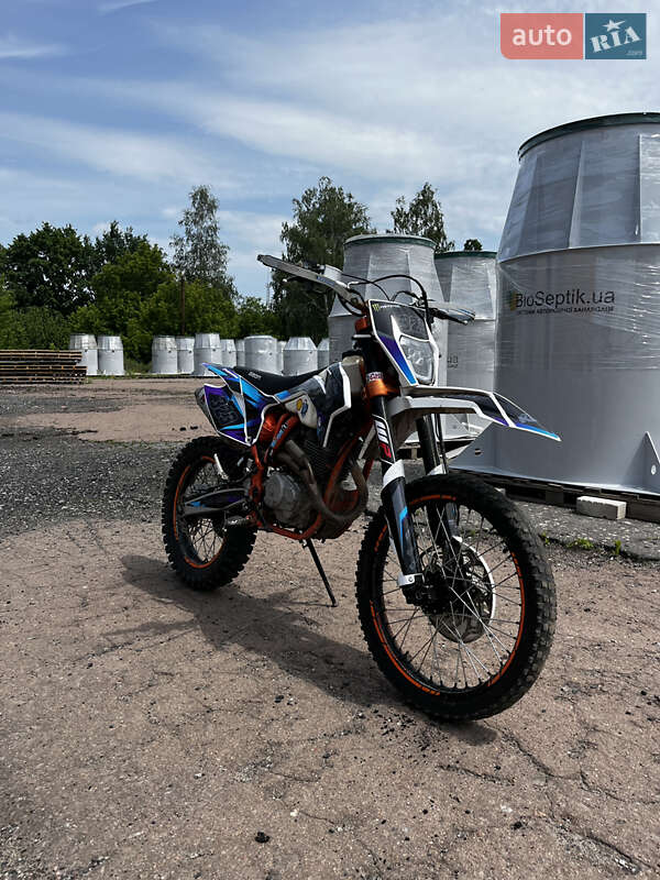 Geon Terra-X 2021