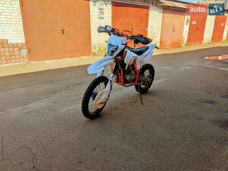 Geon Terra-X 2021