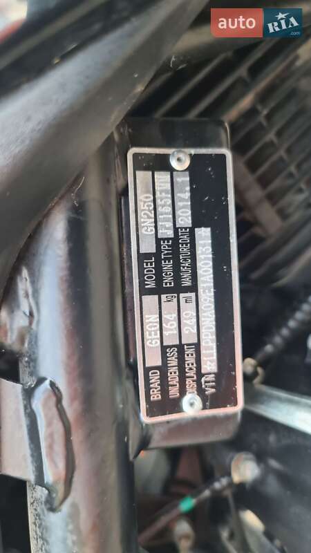 Спортбайк Geon Tossa 2014 в Измаиле фото 9 Спортбайк Geon Tossa 2014 в Измаиле