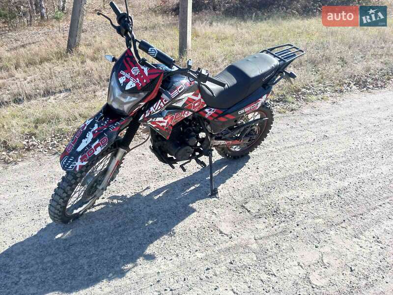 Мотоцикл Классик Geon Unit 200S 2003 в Рокитном