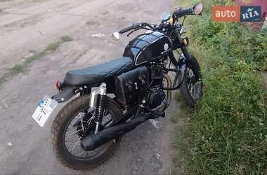 Кафе рейсер Geon Unit S200 2023 в 
