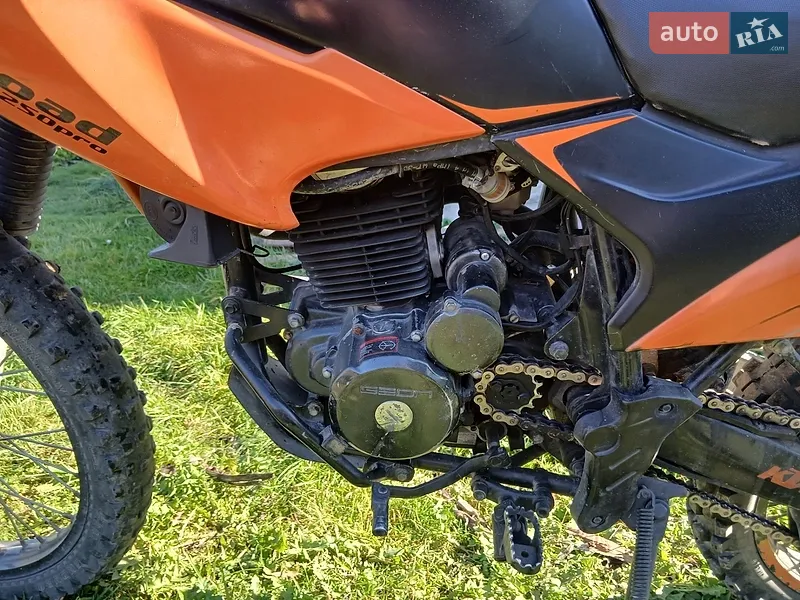 Geon X-Road 250CBB 2018