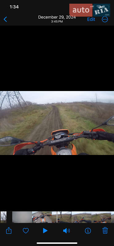 Мотовездеход Geon X-Road 250СВ 2020 в 