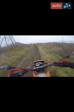 Мотовездеход Geon X-Road 250СВ 2020 в 