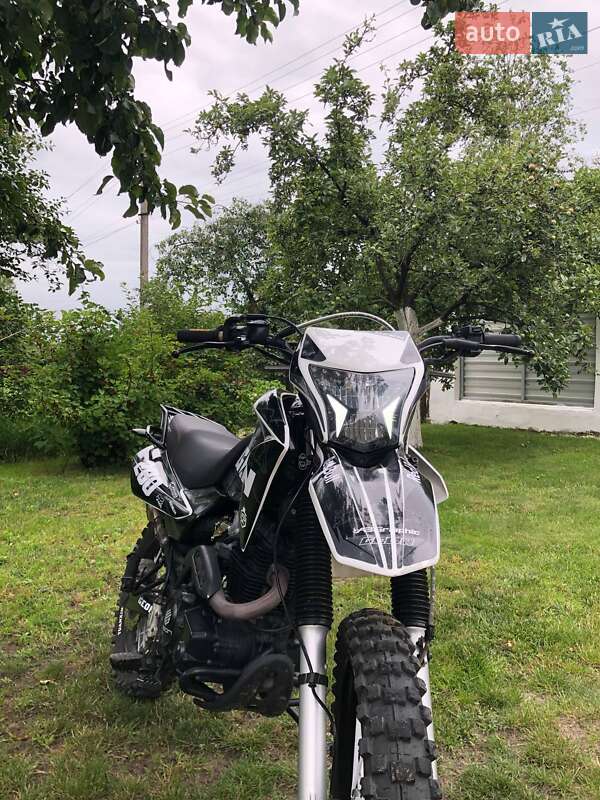Geon X-Road 2023