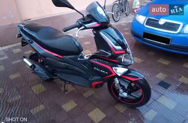 Скутер Gilera Runner 2008 в 