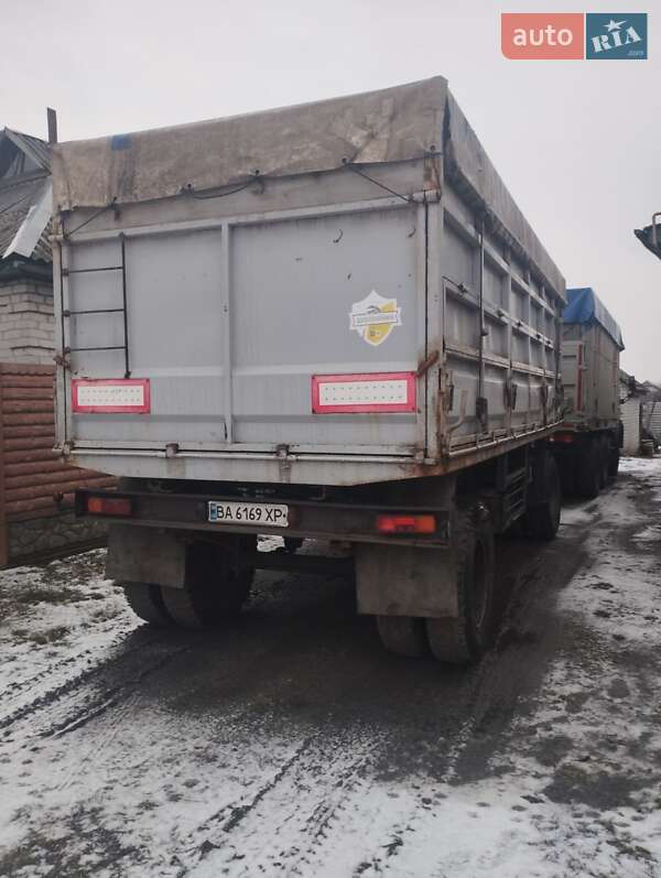 Зерновоз - прицеп ГКБ 8350 1985 в Кропивницком