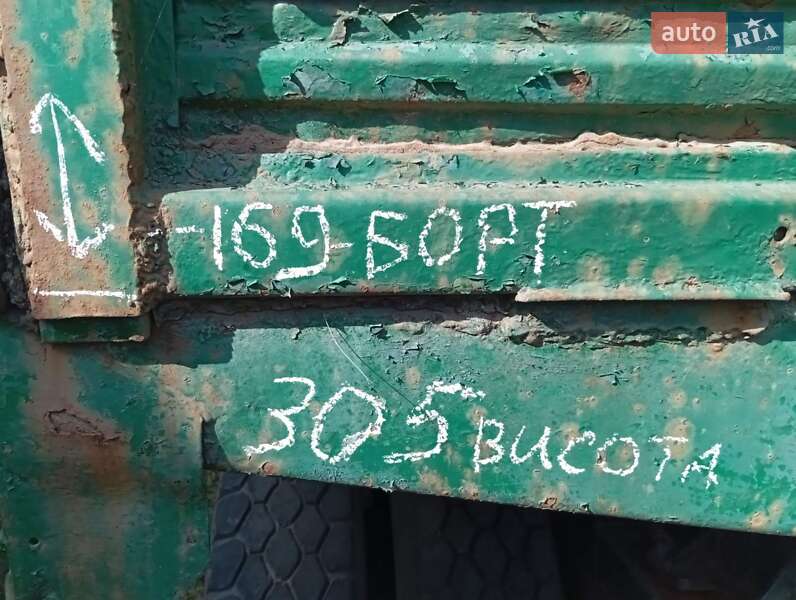 Зерновоз - прицеп ГКБ 8350 1985 в Изюме