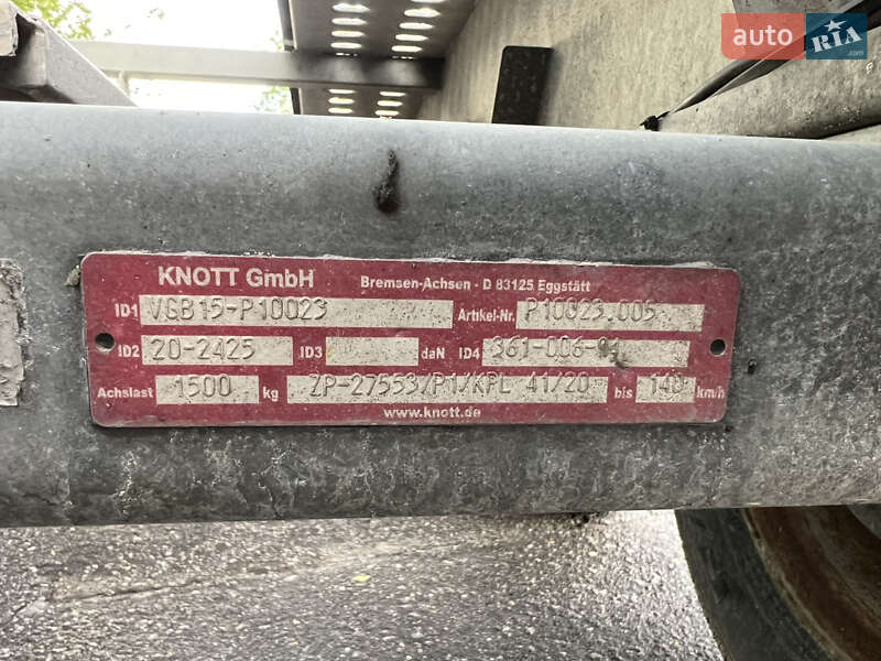 Лафет Glowacz G3 14H 2700V 2021 в Виннице