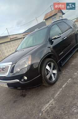 Позашляховик / Кросовер GMC Acadia USA 2008 в Кременчуці