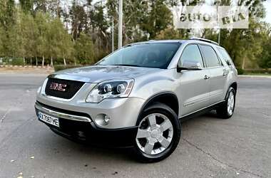 Внедорожник / Кроссовер GMC Acadia 2007 в Харькове