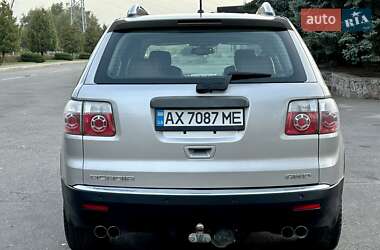 Внедорожник / Кроссовер GMC Acadia 2007 в Харькове