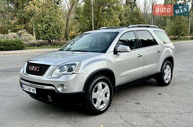 GMC Acadia 2007