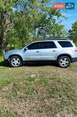Внедорожник / Кроссовер GMC Acadia 2007 в Николаеве