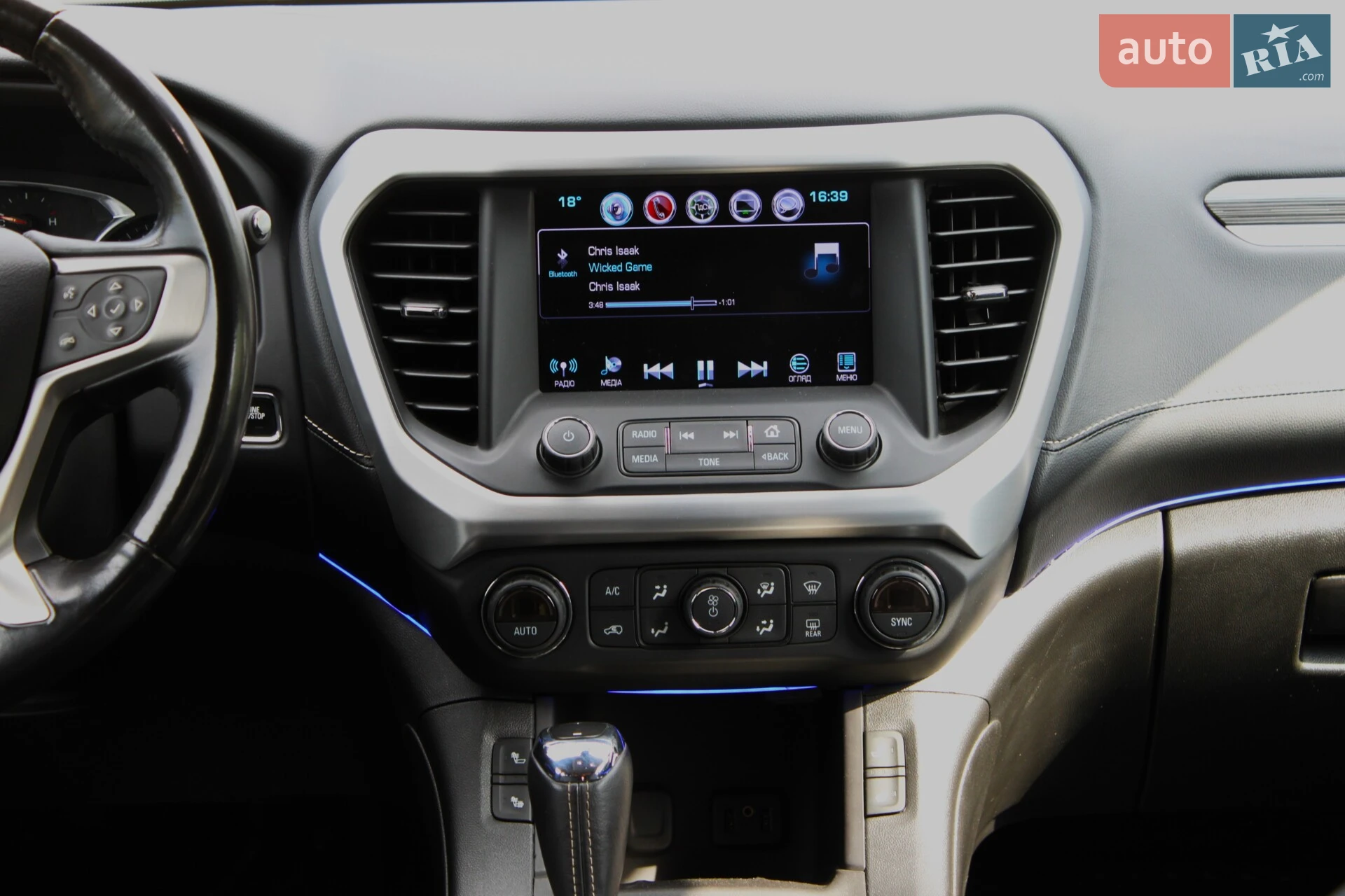 2017 GMC Acadia - мініатюра 13