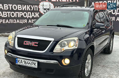 Внедорожник / Кроссовер GMC Acadia 2011 в Виннице