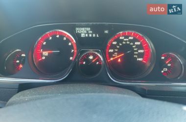 Внедорожник / Кроссовер GMC Acadia 2015 в Вапнярке