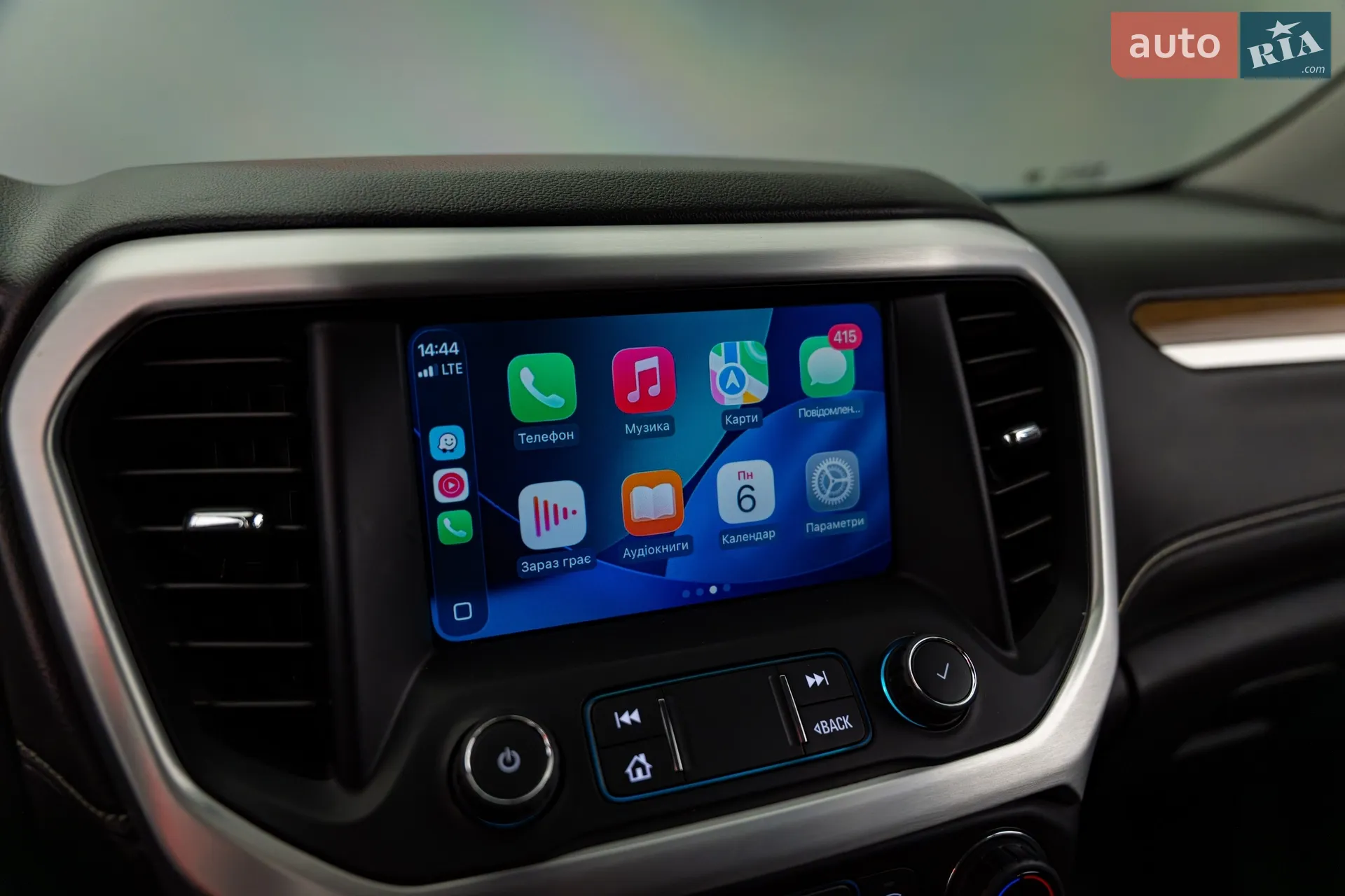 2020 GMC Acadia - мініатюра 15