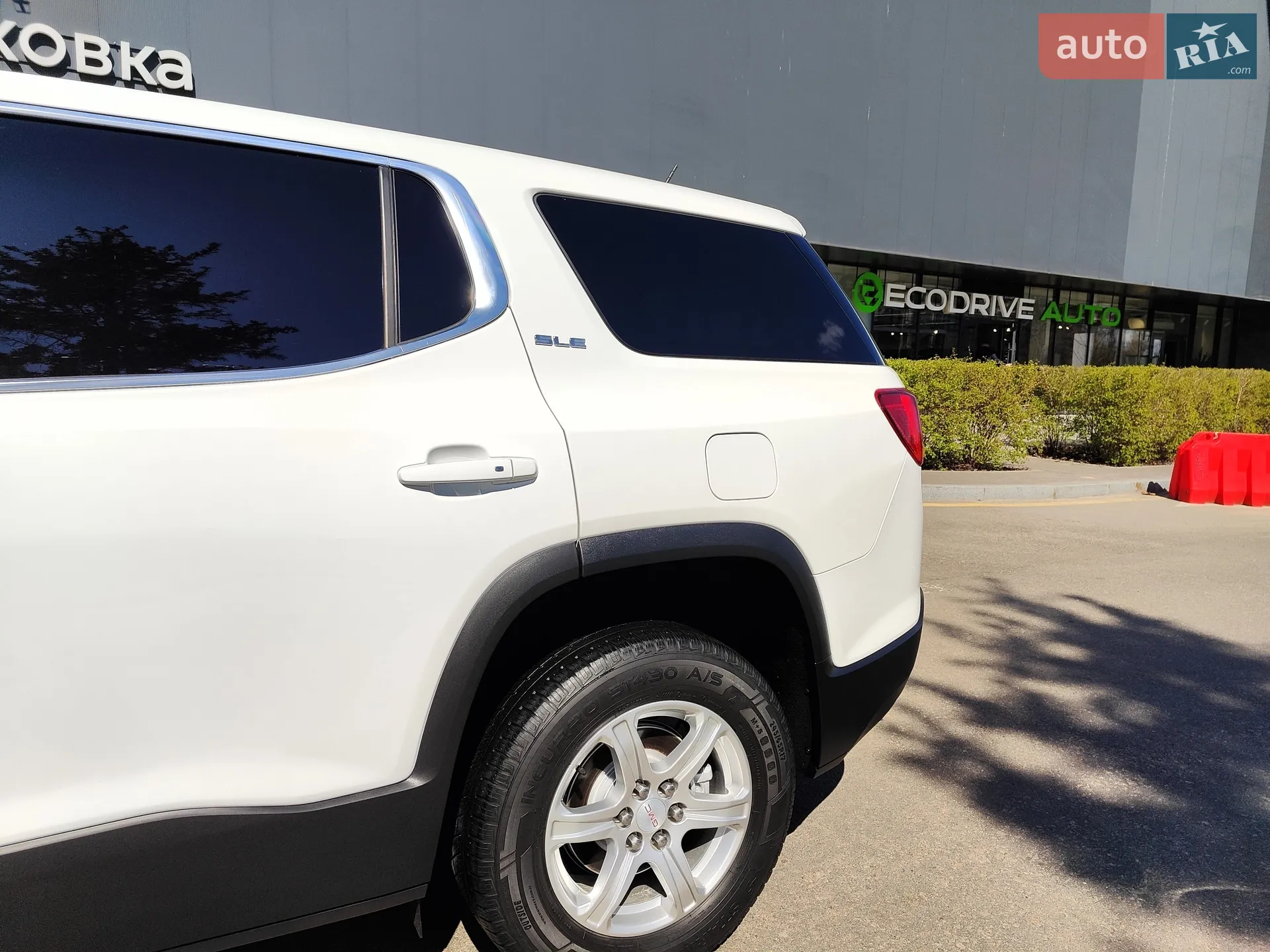 2017 GMC Acadia - мініатюра 8