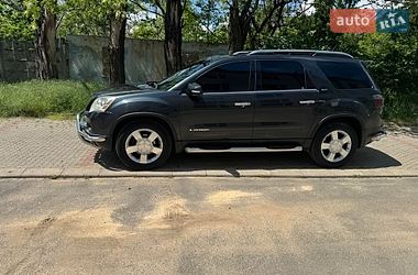Внедорожник / Кроссовер GMC Acadia 2007 в Николаеве