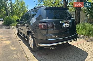 Внедорожник / Кроссовер GMC Acadia 2007 в Николаеве