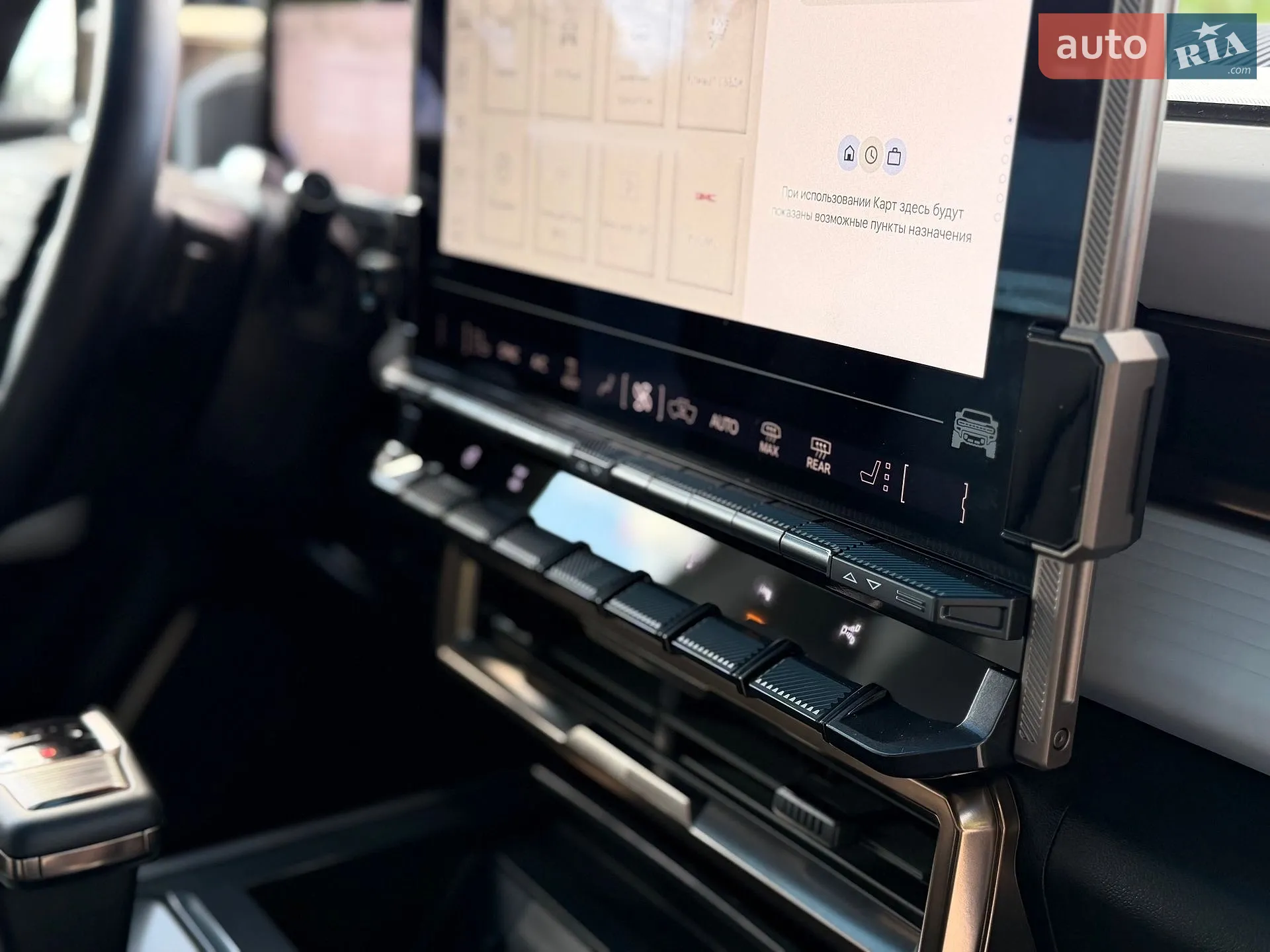 2023 GMC Hummer EV - мініатюра 40
