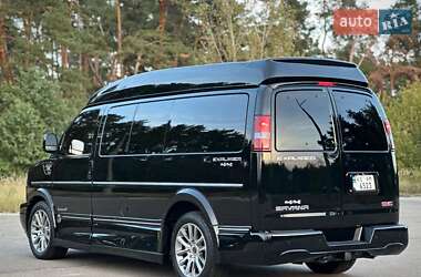 Минивэн GMC Savana 2020 в 