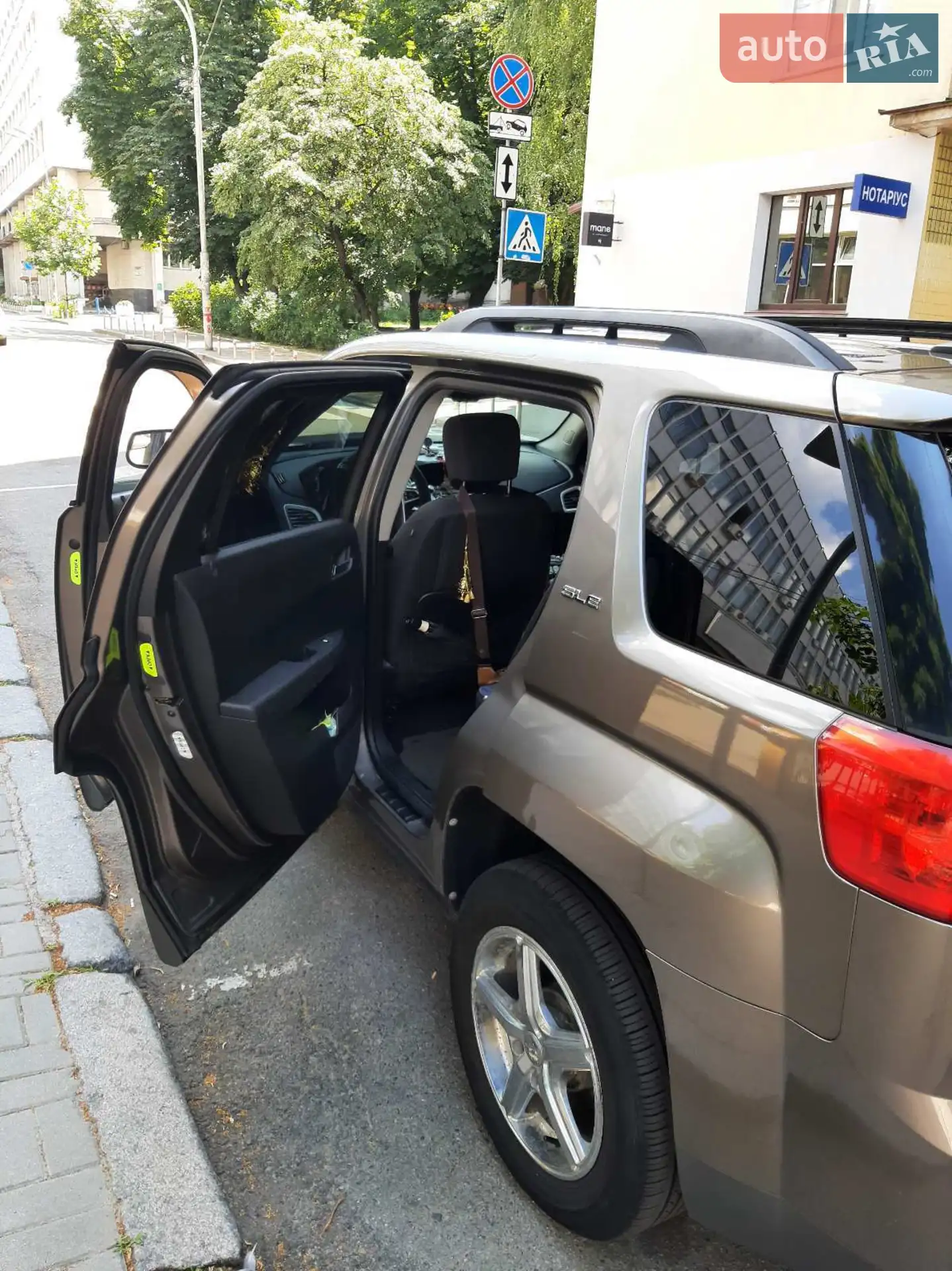 2012 GMC Terrain - мініатюра 13