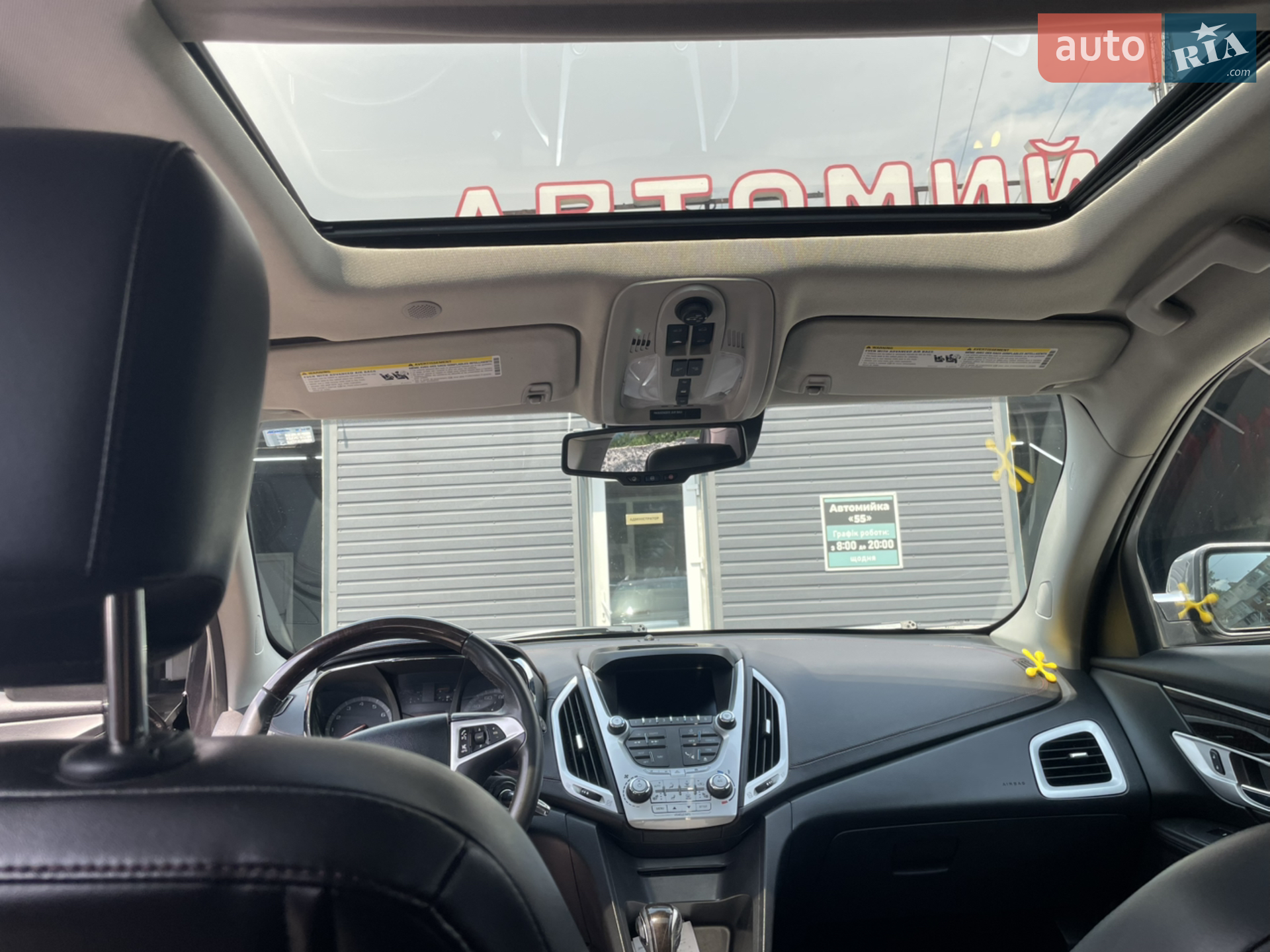 2013 GMC Terrain - мініатюра 24
