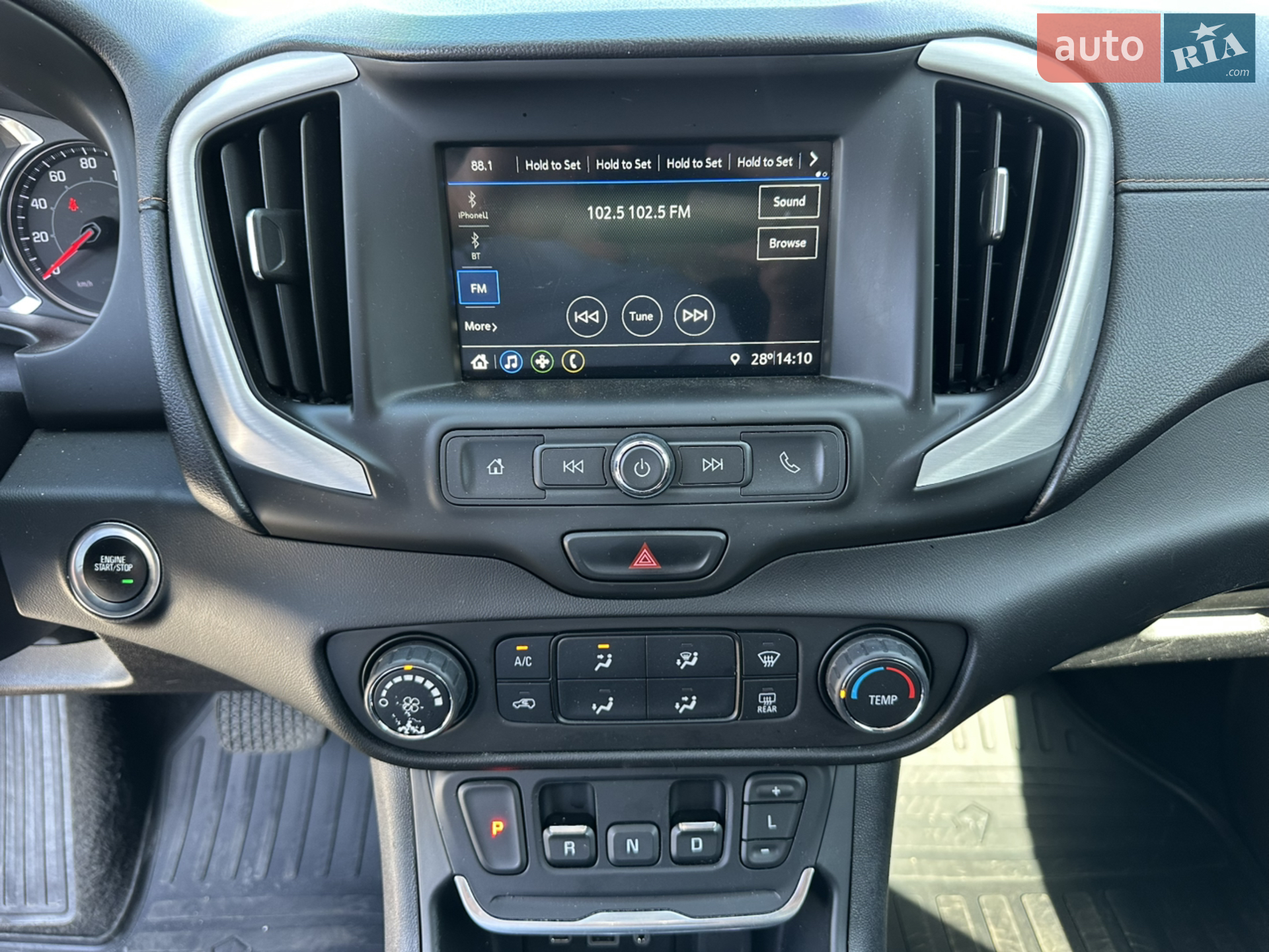 2019 GMC Terrain - мініатюра 11