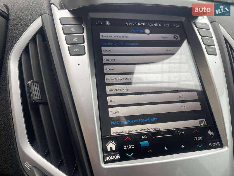 Позашляховик / Кросовер GMC Terrain 2016 в Дніпрі фото 8 Позашляховик / Кросовер GMC Terrain 2016 в Дніпрі