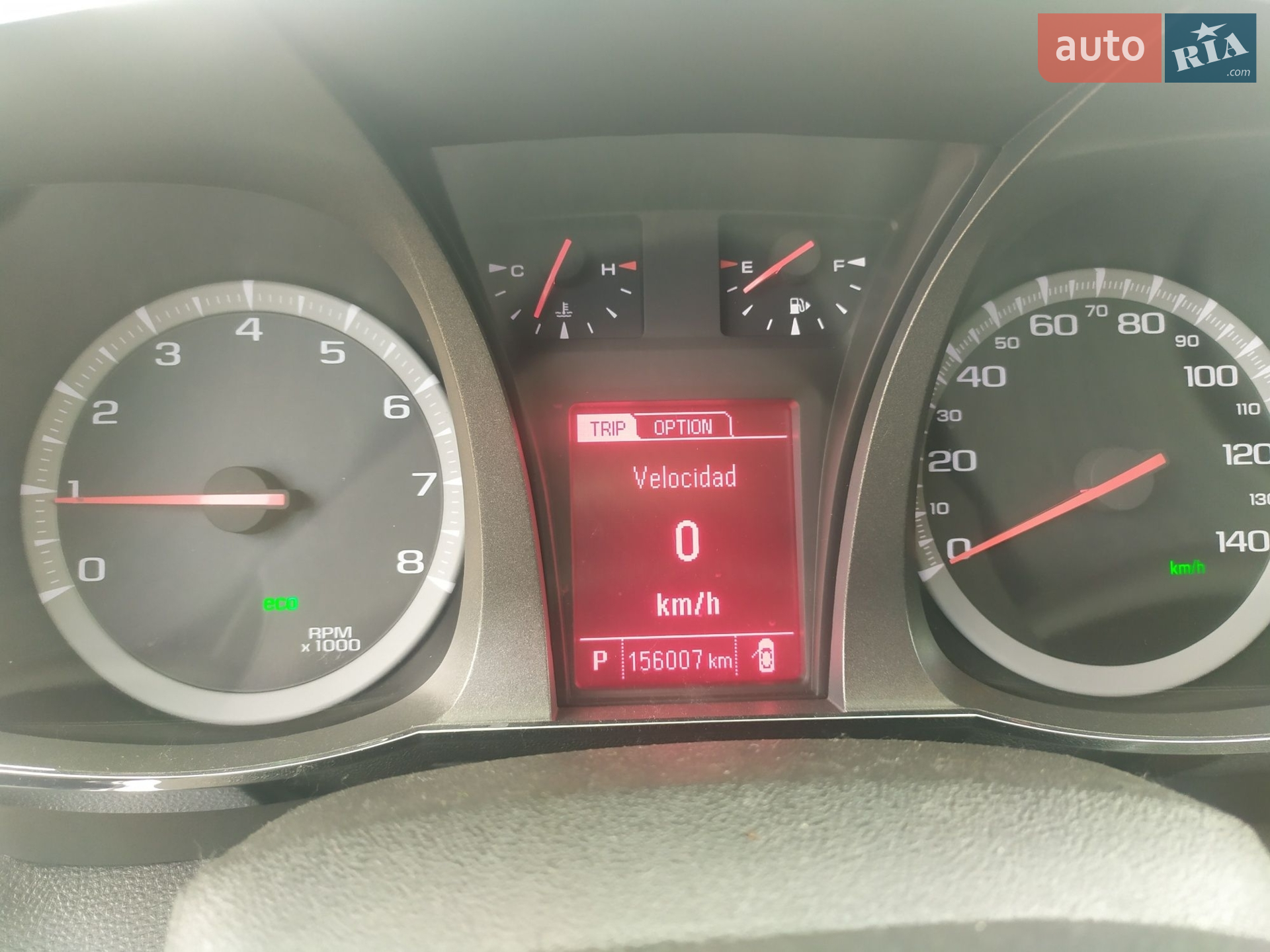 2015 GMC Terrain - мініатюра 9