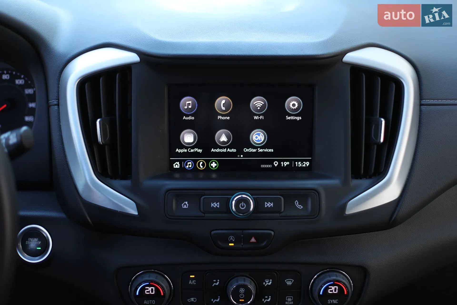 2023 GMC Terrain - мініатюра 30