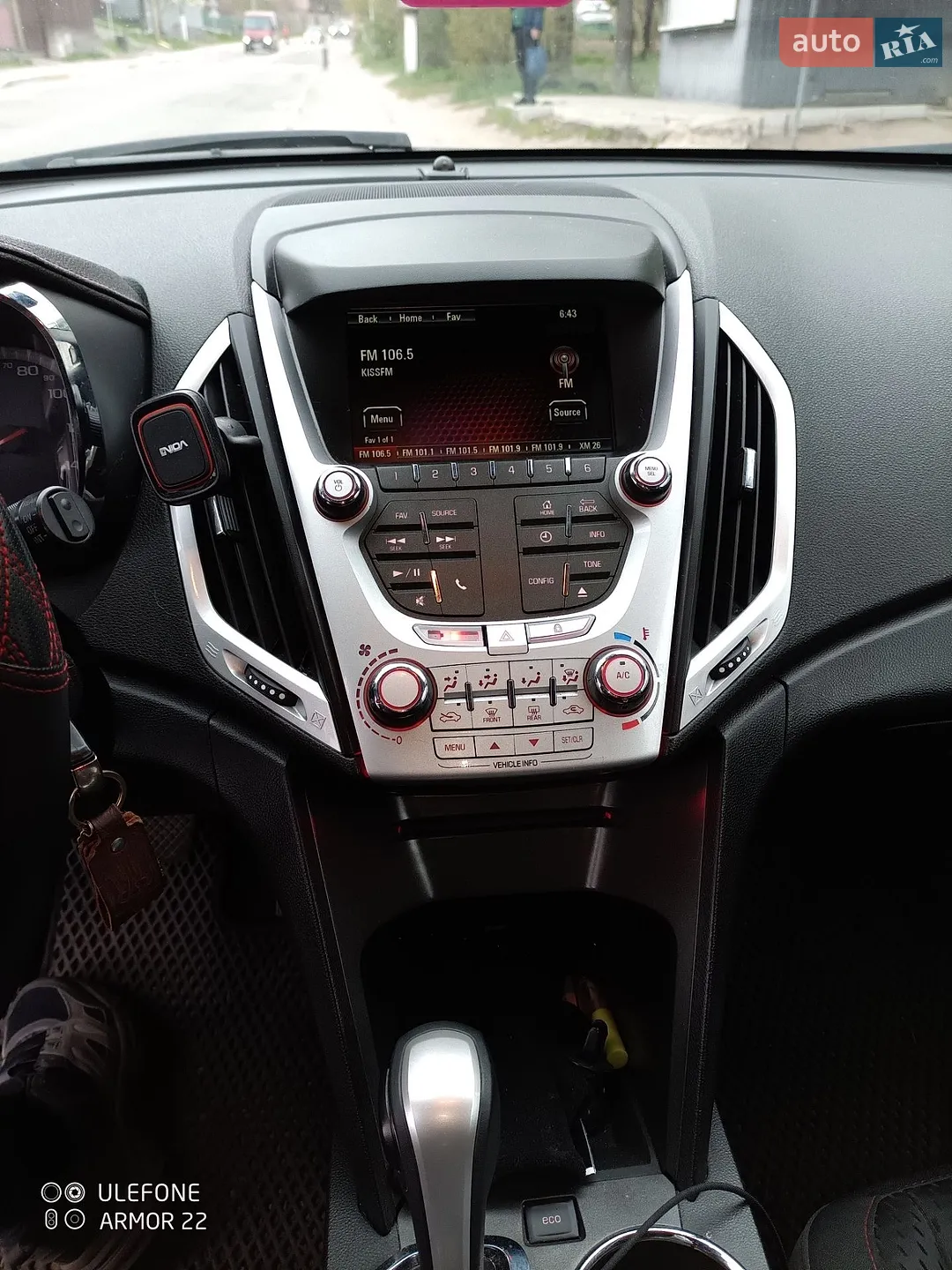 2014 GMC Terrain - мініатюра 5